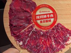 -海底捞火锅鲜切牛肉主题店(长寿路店)