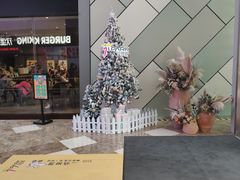 -IPARK购物中心