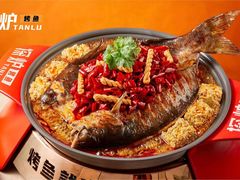 -探炉·香辣豆花烤鱼(笋岗宝能环球汇店)