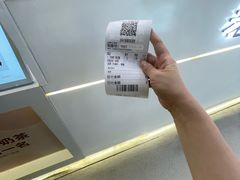 -煲珠公·老红糖珍珠奶茶(长宁龙之梦店)