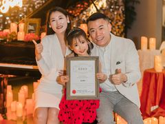 -刘健艺术钢琴学校·专注钢琴教育25周年(徐家汇校区)