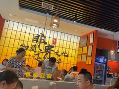 -全牛匠·乐山跷脚牛肉(西北旺万象汇店)