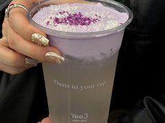 -Yee3·三号椰(上海中山公园龙之梦店)