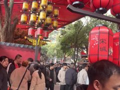 -杭州宋城