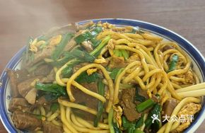 Stir-fried Noodles with Intestine and Beef