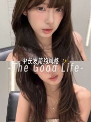 -Kraemer Paris苏豪发廊