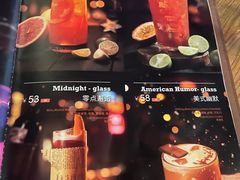 -MR.ROCKY洛奇先生RESTAURANT&BAR(宝安壹方城店)
