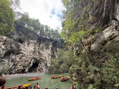 -天河潭旅游度假区