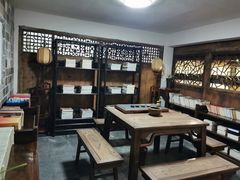 -荐悫堂(锦江新天地店)