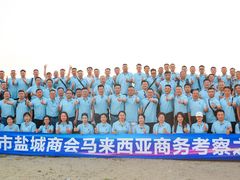 -翠恒酒家(宴会厅)