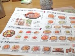 -将军牛排·尔滨地标朝鲜族美食(总店)