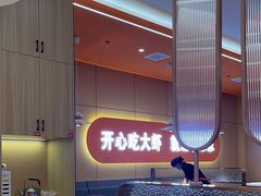 -李想大虾(江北天街店)