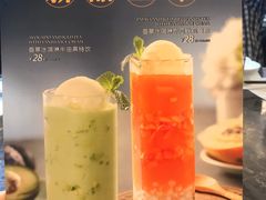 香草冰淇淋牛油果特饮-港丽餐厅(高德置地店)