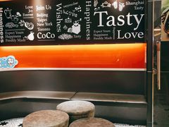 -CoCo都可(上海环球港店)