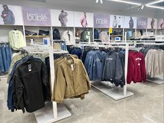 -BIGOFFS 超级折扣(仁恒伊势丹店)