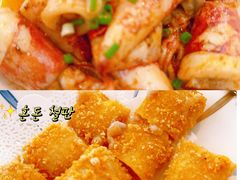 -孙记海鲜砂锅菜(拾味nice店)