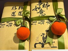 -先锋书店(五台山总店)