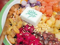 -李炮称盘麻辣烫(无锡荟聚店)