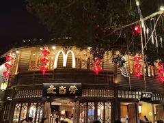 -麦当劳(南后街店)