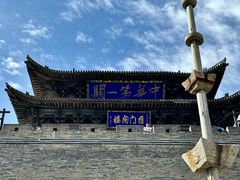 -雁门关景区