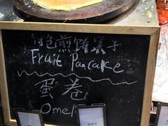 -三清山希尔顿度假酒店