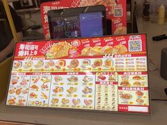 -n多寿司(滨湖万达广场店)