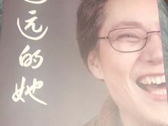 -青话小剧场
