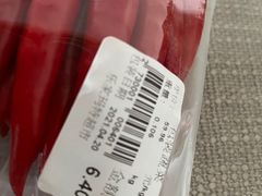 -乐家玛特超市(秀沿店)