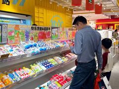 -长沙友阿奥特莱斯