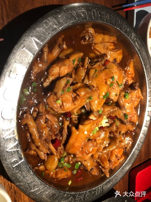 胖哥俩肉蟹煲(学林街店)鸡翅煲图片
