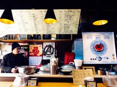 -汪爹爹武汉牛三鲜(朝外大街店)