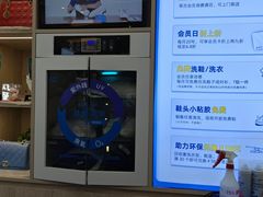 -爱革·奢品·鞋包·衣物·家居(金桥国际商业广场店)
