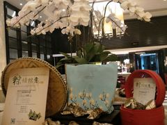 -上海锦江汤臣洲际大酒店壹阶层