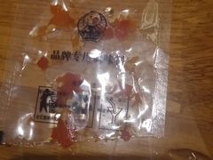 -鹤记生煎(touch12街店)