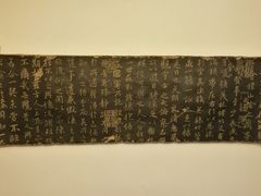 -杨记隆府(南坪店)