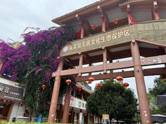 -北川巴拿恰