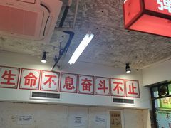 -四小区火锅·巷子里的重庆火锅(花照壁店)