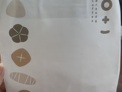 -0+1·手作面包(新北店)