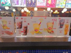 -DQ·蛋糕·冰淇淋(新玛特分店)