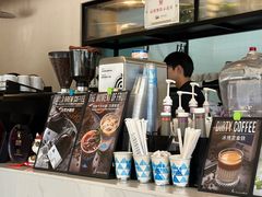 -Jamaicablue Coffeeshop(中央广场店)