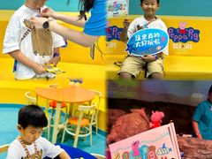 -沈阳海洋探索中心