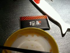 -探鱼·鲜青椒爽麻烤鱼(广州花都来又来店)