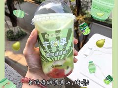 -喜茶(佛山顺德容桂天佑城店)