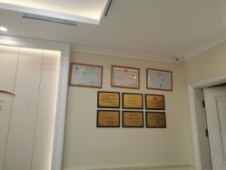 -静博士·养生养颜