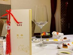 -程府宴(南长街四合院店)