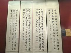 -嘉定博物馆