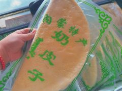 -蒙醇鲜酿酸奶
