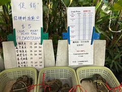 -龙海鲜螃蟹王(宏茂桥店)