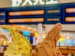 -野人先生Gelato(上海长宁龙之梦店)