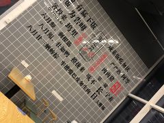 -面道赞宁海海鲜面(迎凤街店)